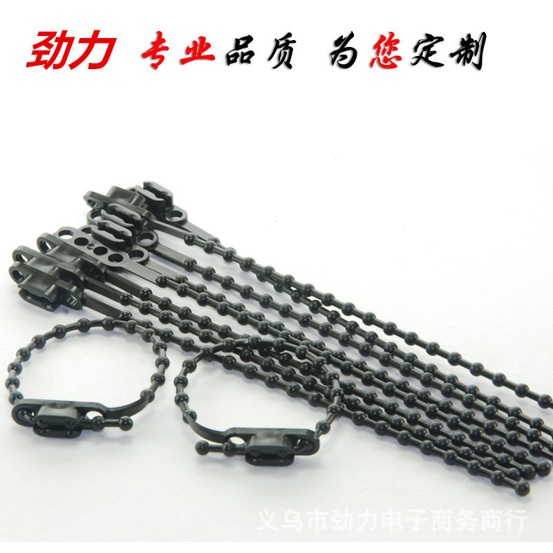 Factory Direct Sales PE Bead Ribbon Nylon Double Buckle Bead Hole Cable Tie Four-Hole Ribbon Can Be Repeated Strapping Tape