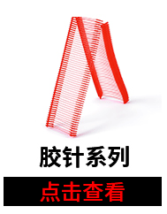 Factory Direct Sales PE Bead Ribbon Nylon Double Buckle Bead Hole Cable Tie Four-Hole Ribbon Can Be Repeated Strapping Tape Factory Direct Sales PE Bead Ribbon Nylon Double Buckle Bead Hole Cable Tie Four-Hole Ribbon Can Be Repeated Strapping Tape