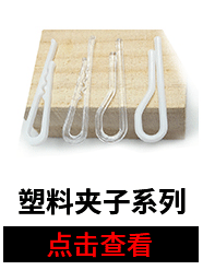 Factory Direct Sales PE Bead Ribbon Nylon Double Buckle Bead Hole Cable Tie Four-Hole Ribbon Can Be Repeated Strapping Tape Factory Direct Sales PE Bead Ribbon Nylon Double Buckle Bead Hole Cable Tie Four-Hole Ribbon Can Be Repeated Strapping Tape