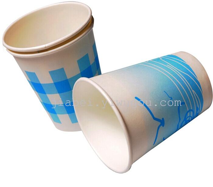 9.0 oz 50 disposable paper Cup mixed color Festival wedding paper cups 9.0 oz 50 disposable paper Cup mixed color Festival wedding paper cups