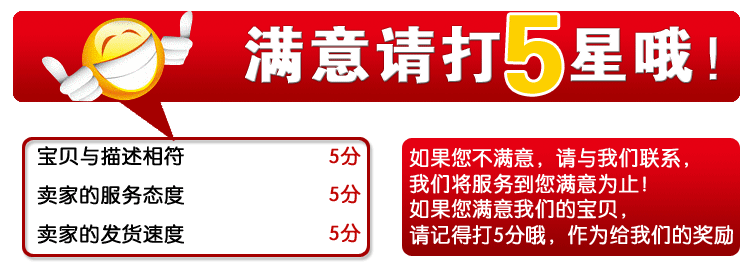 One Yuan Wall Chart Reading Picture Literacy Recognition Chinese Pinyin Animal Children Early Education Teaching Aids One Yuan Wall Chart Reading Picture Literacy Recognition Chinese Pinyin Animal Children Early Education Teaching Aids