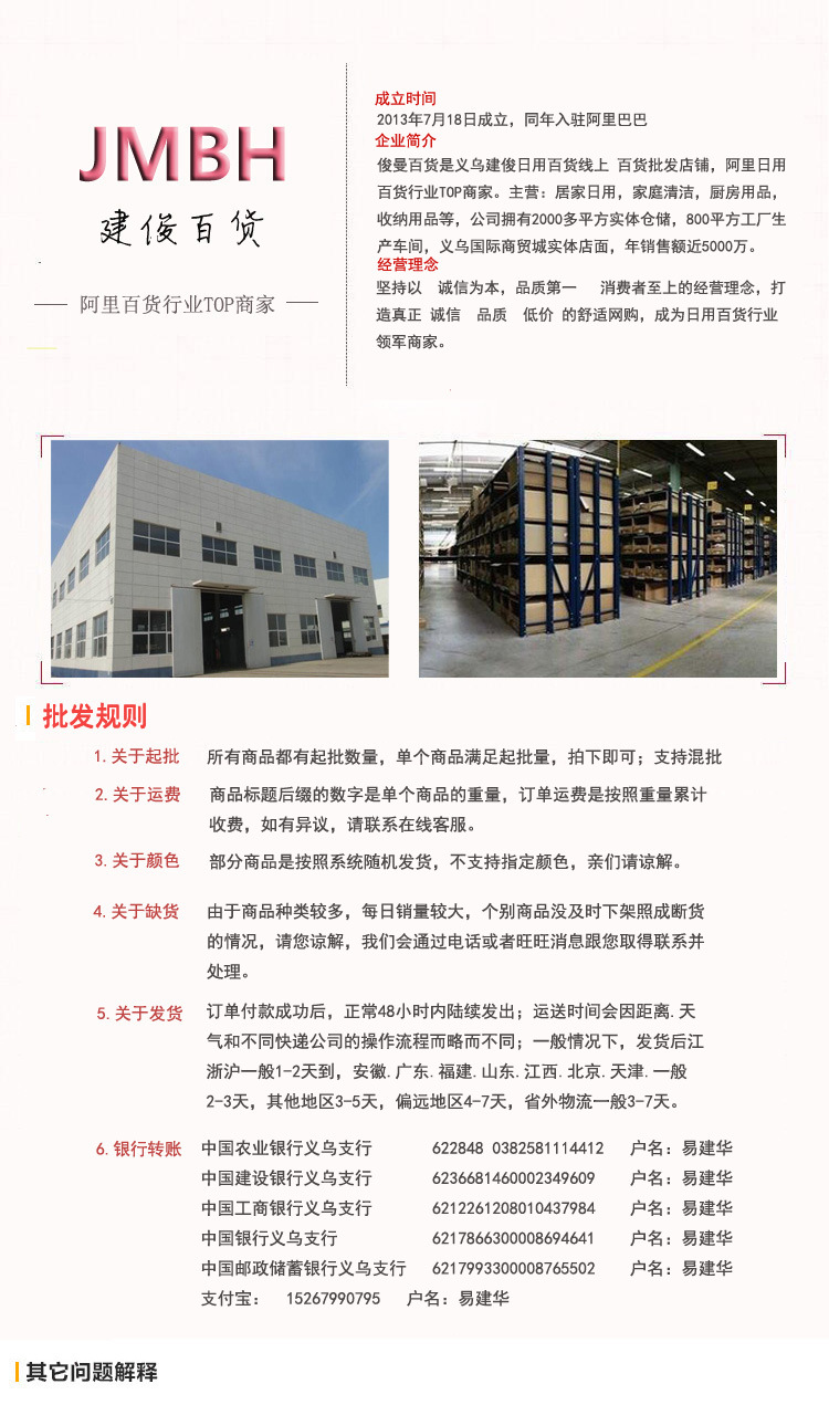 Paper Thin Double-Sided Adhesive Tape Double Spread Tearable Office School Supplies Paper Adhesive Tape White Double-Sided Adhesive Tape