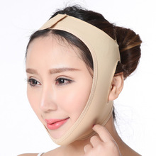 Face Lift Tape Artifact V Face with Beauty Instrument Double Chin Face Carving V-Line Massager Facial Face Massager V Face Bandage Face Lift Tape Artifact V Face with Beauty Instrument Double Chin Face Carving V-Line Massager Facial Face Massager V Face Bandage