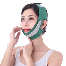 Face Lift Tape Artifact V Face with Beauty Instrument Double Chin Face Carving V-Line Massager Facial Face Massager V Face Bandage Face Lift Tape Artifact V Face with Beauty Instrument Double Chin Face Carving V-Line Massager Facial Face Massager V Face Bandage