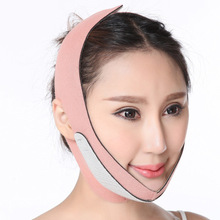 Face Lift Tape Artifact V Face with Beauty Instrument Double Chin Face Carving V-Line Massager Facial Face Massager V Face Bandage Face Lift Tape Artifact V Face with Beauty Instrument Double Chin Face Carving V-Line Massager Facial Face Massager V Face Bandage