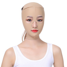 Face Lift Tape Artifact V Face with Beauty Instrument Double Chin Face Carving V-Line Massager Facial Face Massager V Face Bandage Face Lift Tape Artifact V Face with Beauty Instrument Double Chin Face Carving V-Line Massager Facial Face Massager V Face Bandage