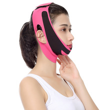 Face Lift Tape Artifact V Face with Beauty Instrument Double Chin Face Carving V-Line Massager Facial Face Massager V Face Bandage Face Lift Tape Artifact V Face with Beauty Instrument Double Chin Face Carving V-Line Massager Facial Face Massager V Face Bandage