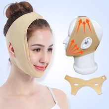 Face Lift Tape Artifact V Face with Beauty Instrument Double Chin Face Carving V-Line Massager Facial Face Massager V Face Bandage Face Lift Tape Artifact V Face with Beauty Instrument Double Chin Face Carving V-Line Massager Facial Face Massager V Face Bandage