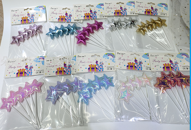 Cake Insert Cake Decoration Card Baking Decoration Paper Cup Cake Insert
