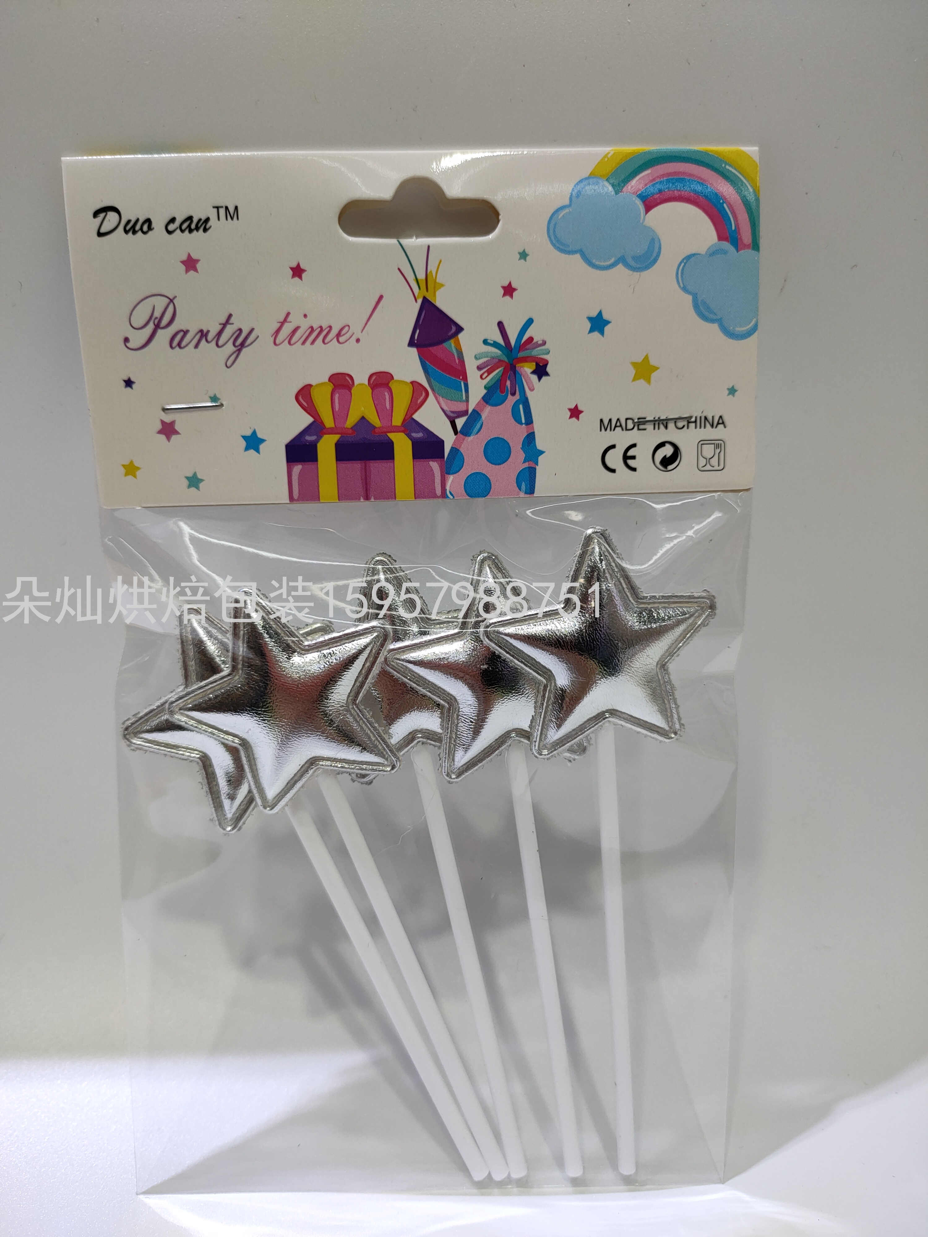 Cake Insert Cake Decoration Card Baking Decoration Paper Cup Cake Insert Cake Insert Cake Decoration Card Baking Decoration Paper Cup Cake Insert