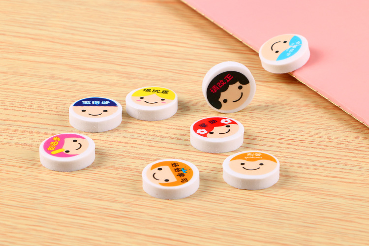 High Quality Teaching Aids Pattern Eraser Learning Stationery Cute with Words Expression Eraser Birthday Gift Pupil Prize High Quality Teaching Aids Pattern Eraser Learning Stationery Cute with Words Expression Eraser Birthday Gift Pupil Prize