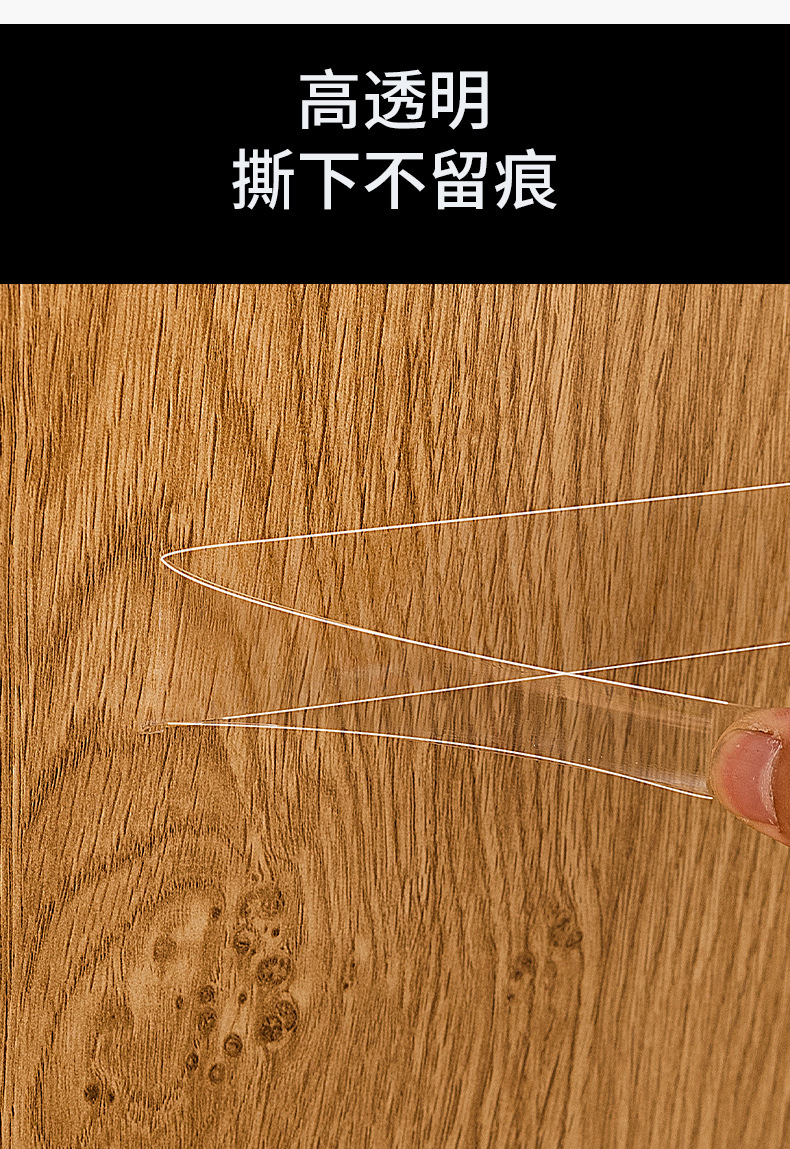 Manufacturer Nano Tape Traceless Sheer Magic Tape Strong TikTok Same Double-Sided Adhesive Acrylic Nano Adhesive Manufacturer Nano Tape Traceless Sheer Magic Tape Strong TikTok Same Double-Sided Adhesive Acrylic Nano Adhesive