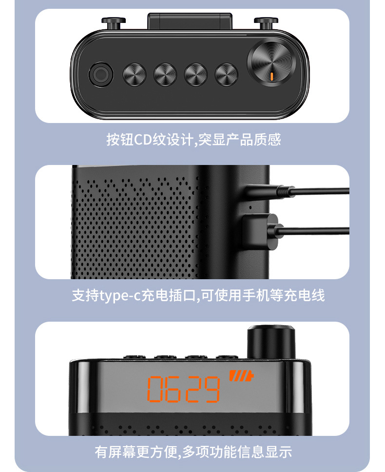 New Little Bee Loudspeaker Teacher Microphone Wired Headset for Teaching Outdoor Selling Audio Amplifier New Little Bee Loudspeaker Teacher Microphone Wired Headset for Teaching Outdoor Selling Audio Amplifier