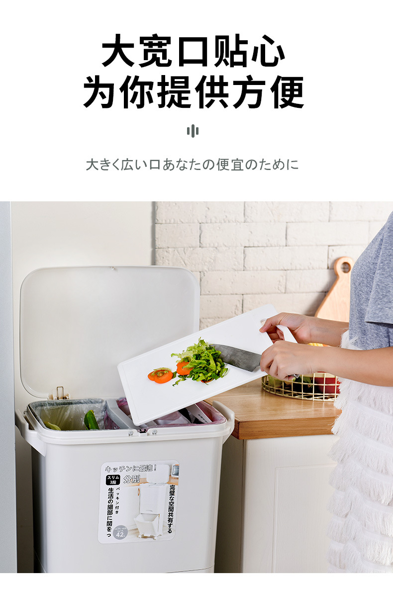 Japanese-Style Household Kitchen Wet and Dry Classification Trash Can Large Double-Layer Storage Bucket Plastic Tape Pulley Trash Can Japanese-Style Household Kitchen Wet and Dry Classification Trash Can Large Double-Layer Storage Bucket Plastic Tape Pulley Trash Can