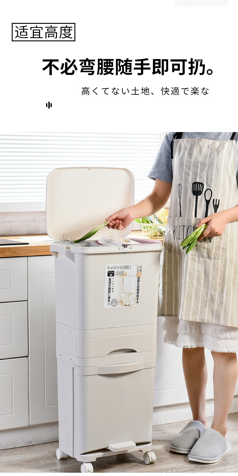 Japanese-Style Household Kitchen Wet and Dry Classification Trash Can Large Double-Layer Storage Bucket Plastic Tape Pulley Trash Can Japanese-Style Household Kitchen Wet and Dry Classification Trash Can Large Double-Layer Storage Bucket Plastic Tape Pulley Trash Can