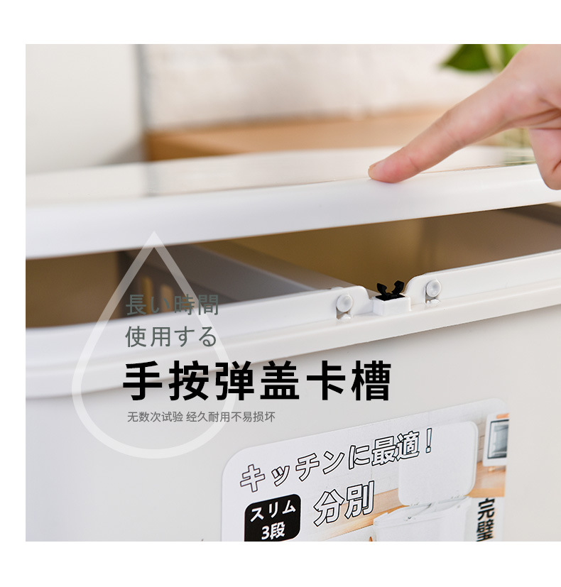 Japanese-Style Household Kitchen Wet and Dry Classification Trash Can Large Double-Layer Storage Bucket Plastic Tape Pulley Trash Can Japanese-Style Household Kitchen Wet and Dry Classification Trash Can Large Double-Layer Storage Bucket Plastic Tape Pulley Trash Can