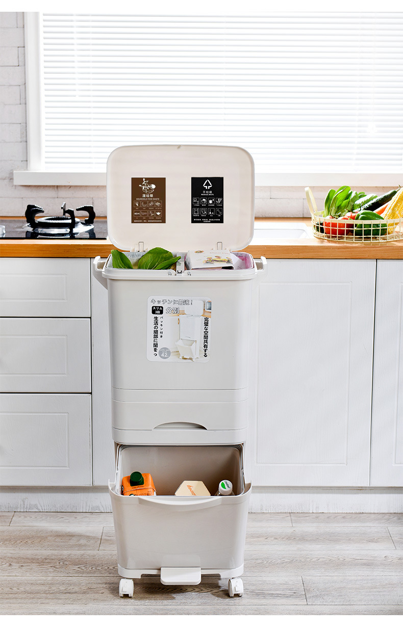Japanese-Style Household Kitchen Wet and Dry Classification Trash Can Large Double-Layer Storage Bucket Plastic Tape Pulley Trash Can Japanese-Style Household Kitchen Wet and Dry Classification Trash Can Large Double-Layer Storage Bucket Plastic Tape Pulley Trash Can