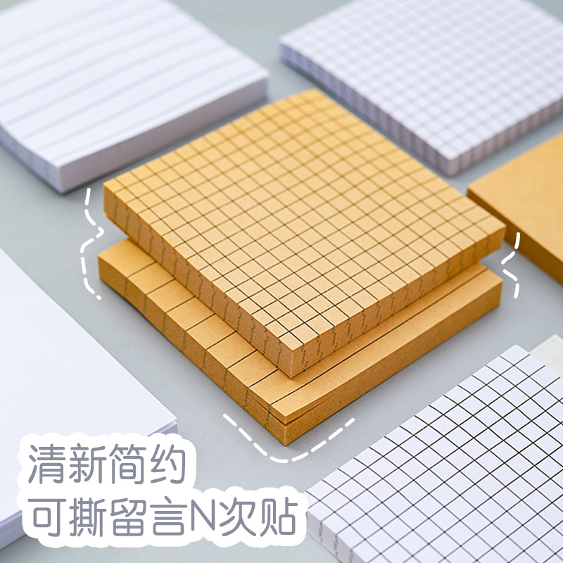Yilan Bmdm Sticky Note Simple Tearable Message Note Sticker Sticky Note Student Stationery