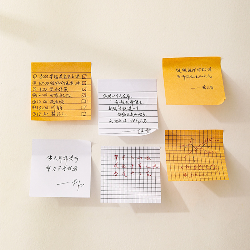 Yilan Bmdm Sticky Note Simple Tearable Message Note Sticker Sticky Note Student Stationery