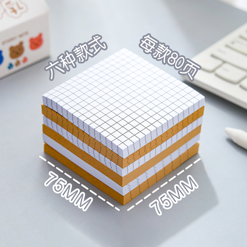 Yilan Bmdm Sticky Note Simple Tearable Message Note Sticker Sticky Note Student Stationery