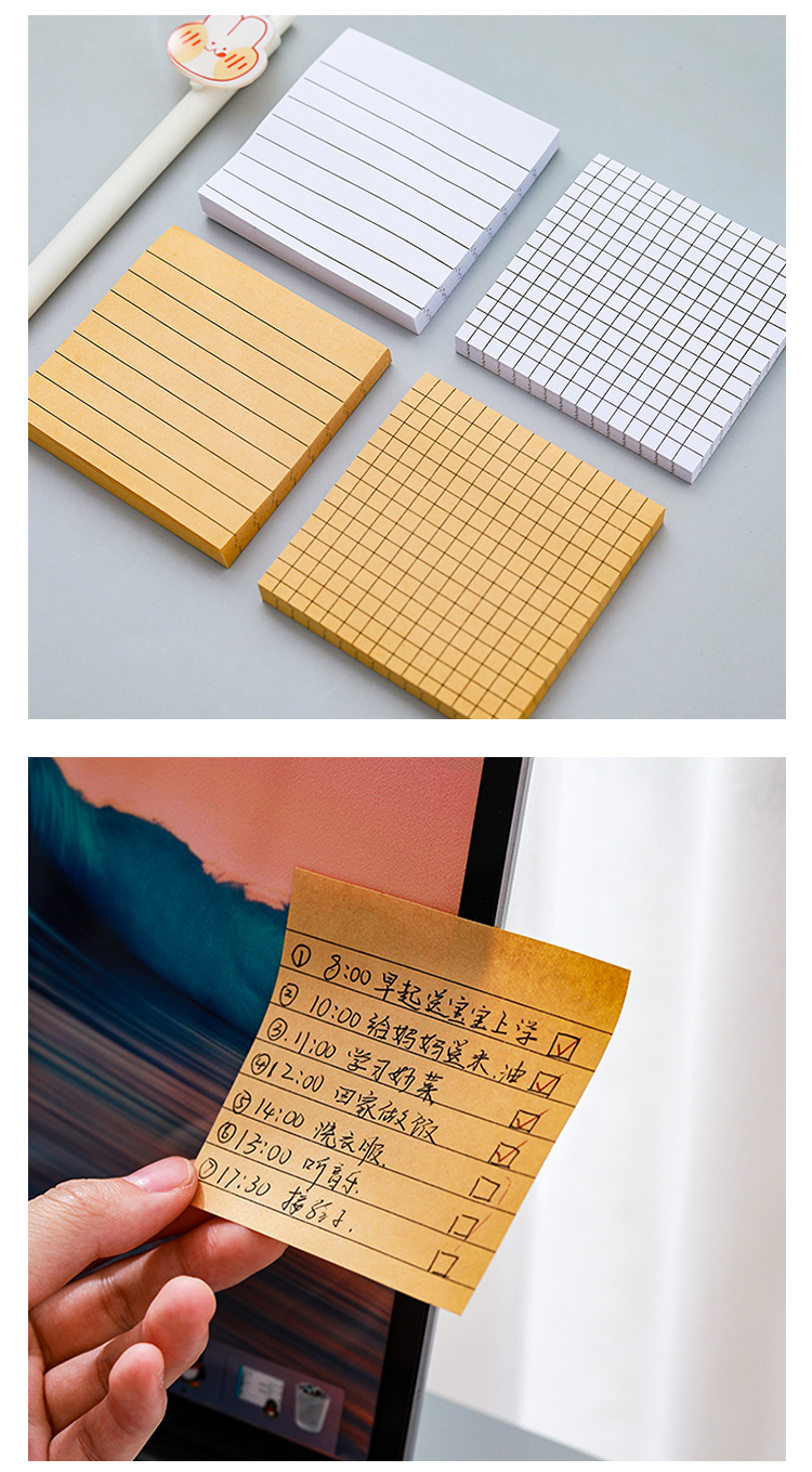 Yilan Bmdm Sticky Note Simple Tearable Message Note Sticker Sticky Note Student Stationery