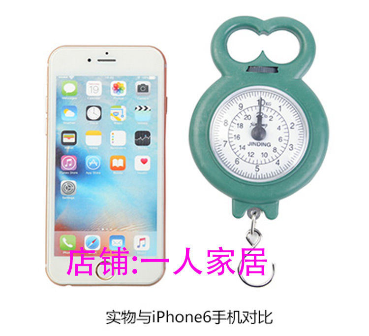 Express Scale Handheld Scale Mini Portable Electronic Weighing Home Spring Scale High Precision Spring Scale Small Scale Teaching Express Scale Handheld Scale Mini Portable Electronic Weighing Home Spring Scale High Precision Spring Scale Small Scale Teaching