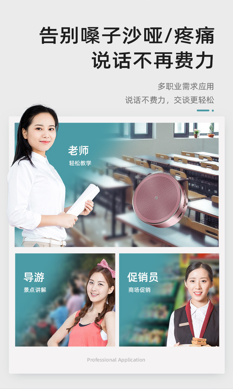 Keling K1 Little Bee Teacher Class Outdoor Tour Guide Teaching Portable Bluetooth Loudspeaker Card Keling K1 Little Bee Teacher Class Outdoor Tour Guide Teaching Portable Bluetooth Loudspeaker Card