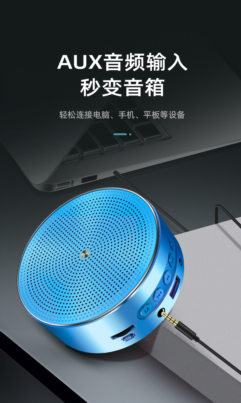 Keling K1 Little Bee Teacher Class Outdoor Tour Guide Teaching Portable Bluetooth Loudspeaker Card Keling K1 Little Bee Teacher Class Outdoor Tour Guide Teaching Portable Bluetooth Loudspeaker Card