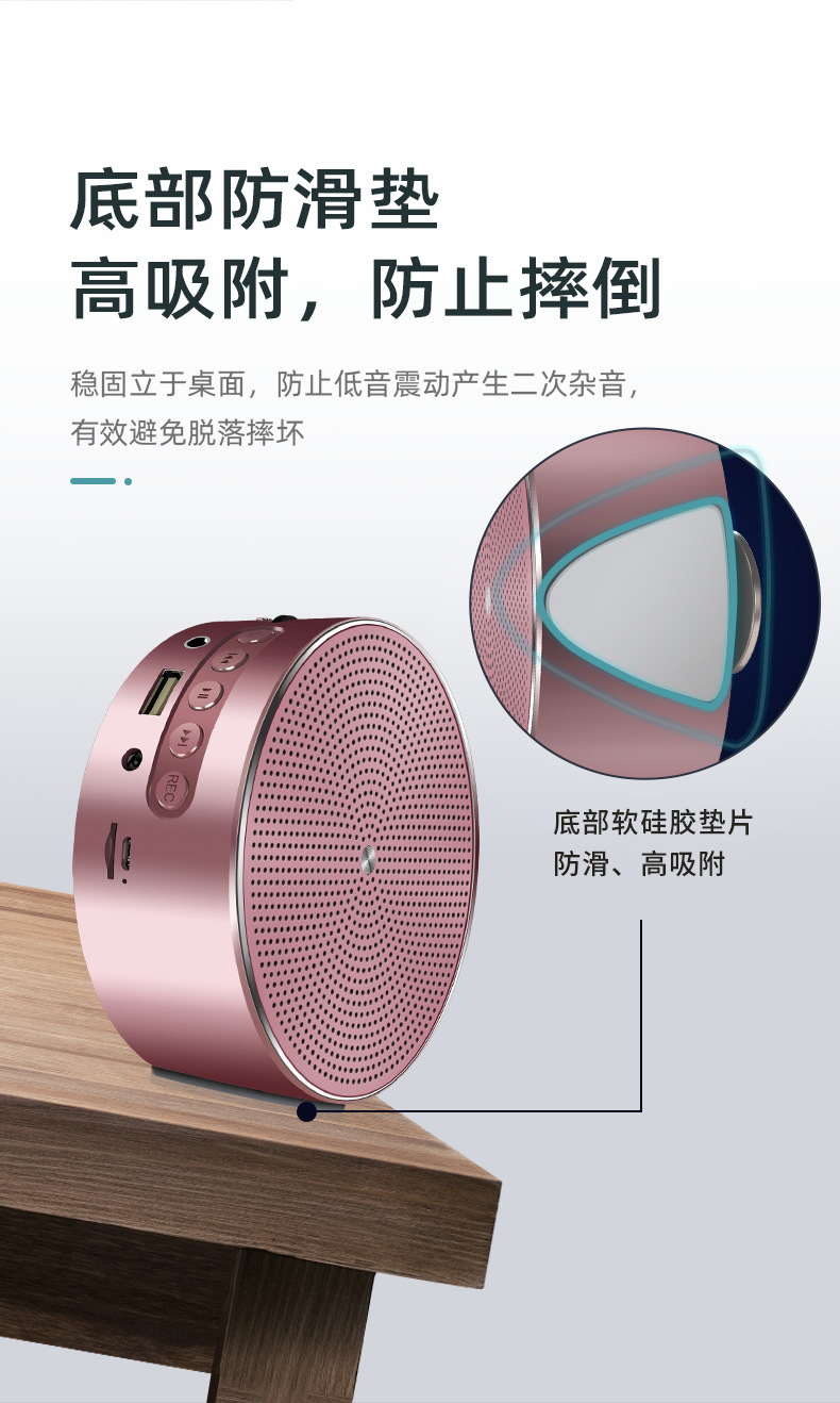 Keling K1 Little Bee Teacher Class Outdoor Tour Guide Teaching Portable Bluetooth Loudspeaker Card Keling K1 Little Bee Teacher Class Outdoor Tour Guide Teaching Portable Bluetooth Loudspeaker Card