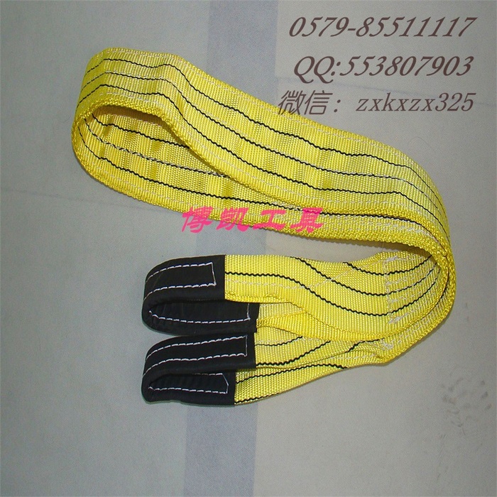 High strength and high strength double layer polyester tape for the mechanical lifting of the crane High strength and high strength double layer polyester tape for the mechanical lifting of the crane
