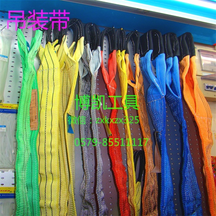 High strength and high strength double layer polyester tape for the mechanical lifting of the crane High strength and high strength double layer polyester tape for the mechanical lifting of the crane