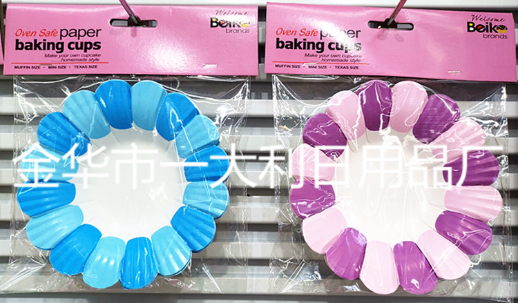 Factory Direct Petal Cup 13cm Five-color Cake Paper Cup Thickened Hard High Temperature Baking Packaging Mold Oven Factory Direct Petal Cup 13cm Five-color Cake Paper Cup Thickened Hard High Temperature Baking Packaging Mold Oven