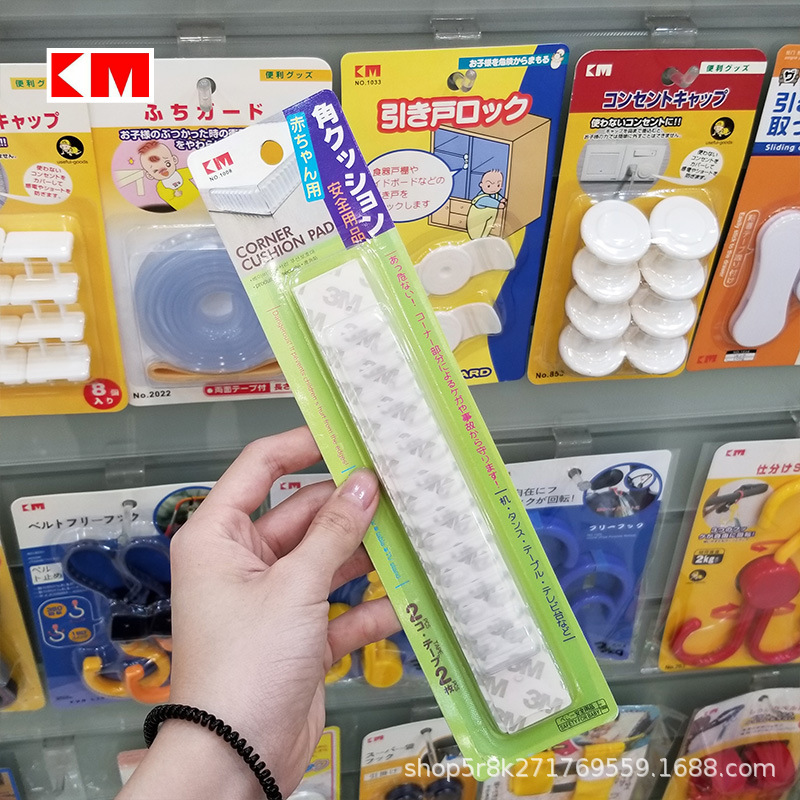 KM 1008 shock-activated bubbles are raised on the surface of anti-collision transparent soft belt, including 2 strips of double-adhesive tape