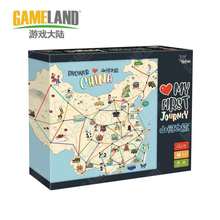 Wholesale Sharin Saalin Magnetic Jigsaw Puzzle Children's Puzzle Toys Teaching Aids Desktop Game