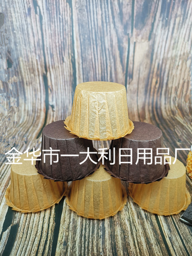 Factory Direct New Import Paper Lace Muffin Cup Oil-proof Waterproof Cake Paper Cup Natural Brown Straw Hat Cup