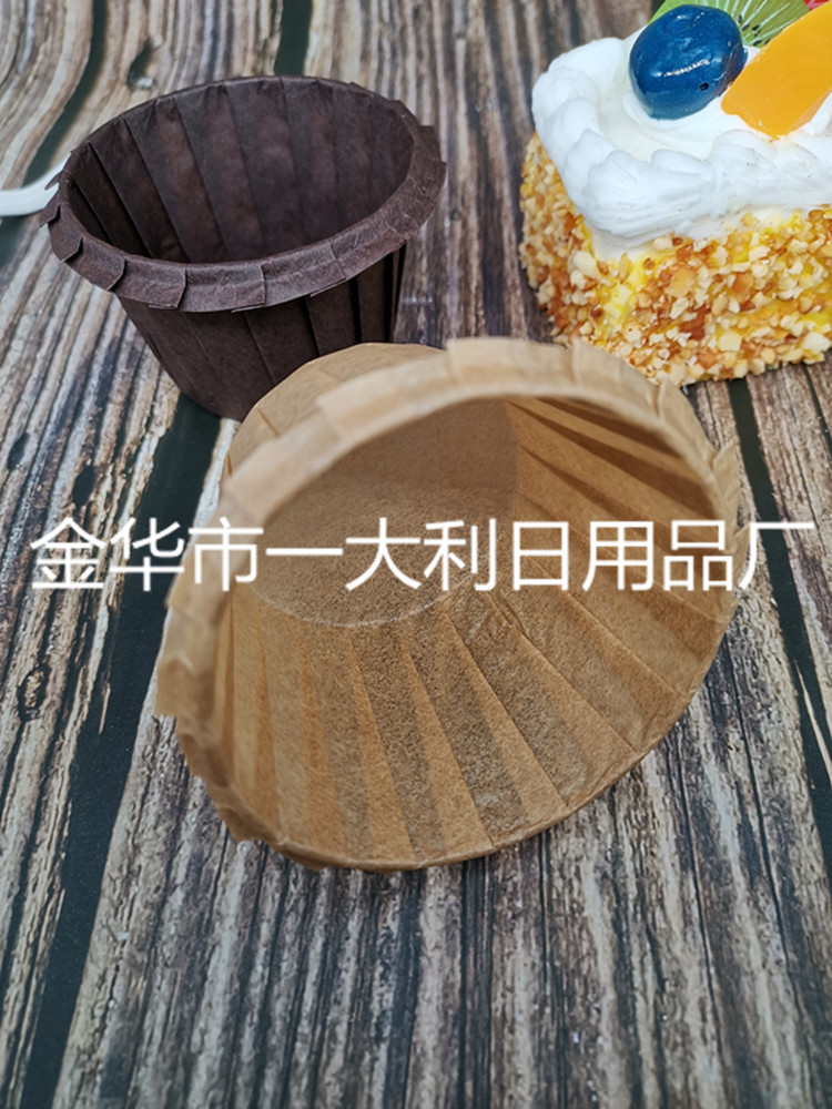 Factory Direct New Import Paper Lace Muffin Cup Oil-proof Waterproof Cake Paper Cup Natural Brown Straw Hat Cup