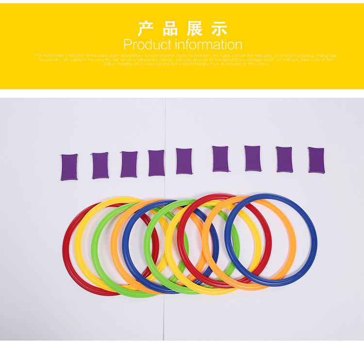 Kindergarten Teaching Aids Children's Hopscotch Jumping Plaid Jumping Circle Sports Outdoor Parent-Child Toys Sensory Training Equipment Kindergarten Teaching Aids Children's Hopscotch Jumping Plaid Jumping Circle Sports Outdoor Parent-Child Toys Sensory Training Equipment