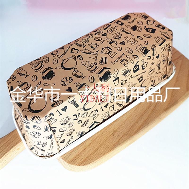  rectangular coated roll cup rectangular cake paper cup oil-proof waterproof high temperature directly into the oven