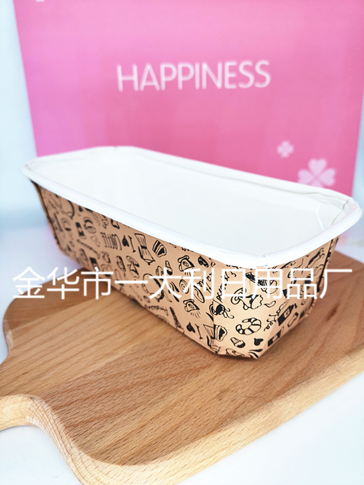 rectangular coated roll cup rectangular cake paper cup oil-proof waterproof high temperature directly into the oven rectangular coated roll cup rectangular cake paper cup oil-proof waterproof high temperature directly into the oven