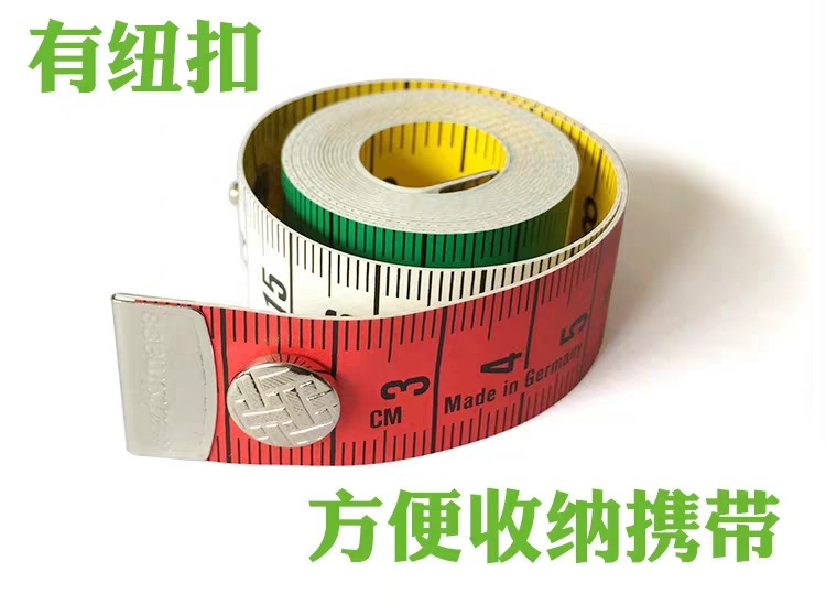 Sewing Special Tape Measure German Quality Color Buckle Tape Measure British Double-Sided Color Tape Measure Belt Button Sewing Special Tape Measure German Quality Color Buckle Tape Measure British Double-Sided Color Tape Measure Belt Button