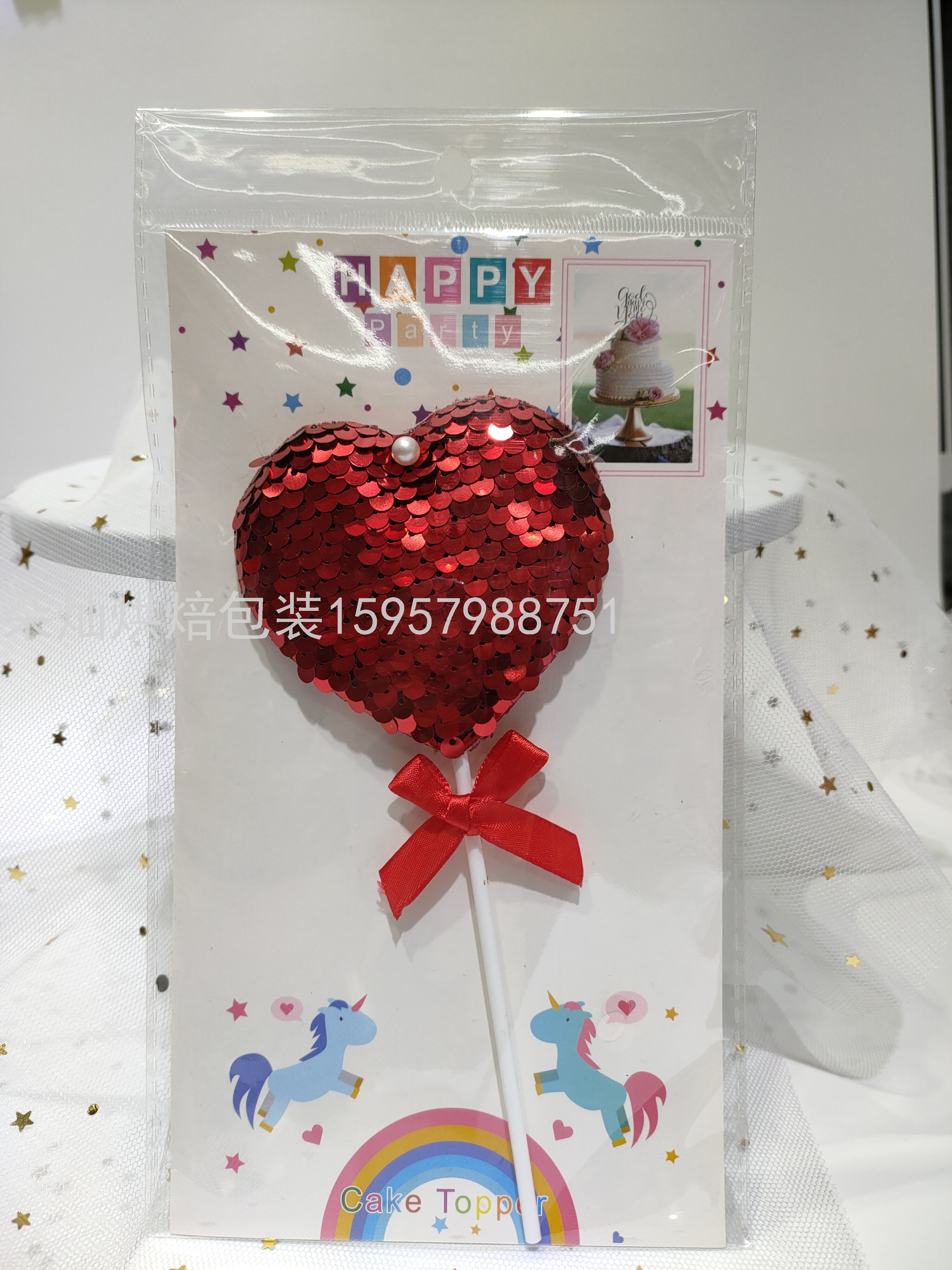 Love Heart Cake Insert Cake Decoration Card Baking Decoration Paper Cup Cake Insert Sequins Cake Insert Love Heart Cake Insert Cake Decoration Card Baking Decoration Paper Cup Cake Insert Sequins Cake Insert