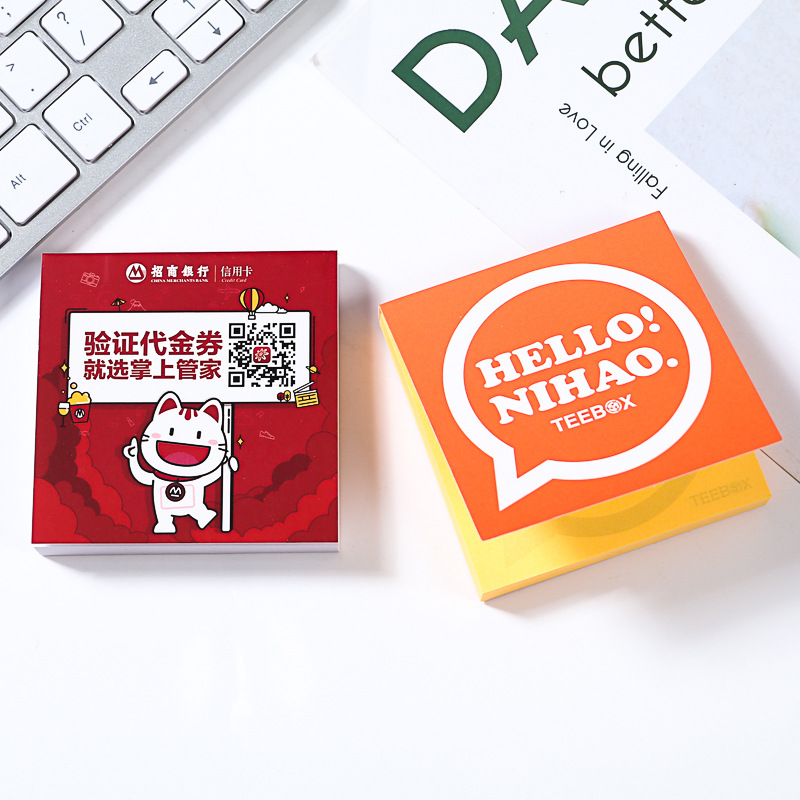 Colorful Cute Sticky Note Customized Cartoon Take-out Notepad Nth Sticker Set Can Be Torn Sticky Note