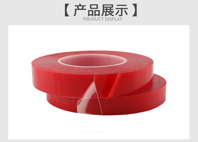 Tiktok Same Multi-Functional Nano Seamless Magic Tape Transparent Film Household Daily Fixed Double-Sided Adhesive for Hair Generation Tiktok Same Multi-Functional Nano Seamless Magic Tape Transparent Film Household Daily Fixed Double-Sided Adhesive for Hair Generation