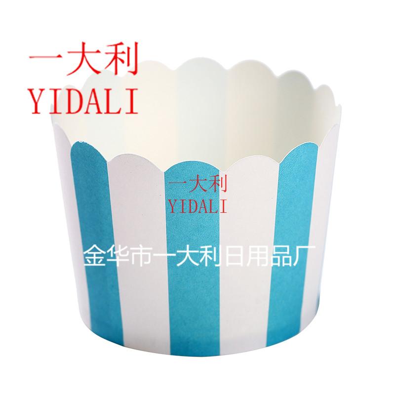 Stripe Series Cake Paper Cup Small 5 by4.5 High Temperature Resistant Mechanism Cup PE Coating Oilproof Waterproof