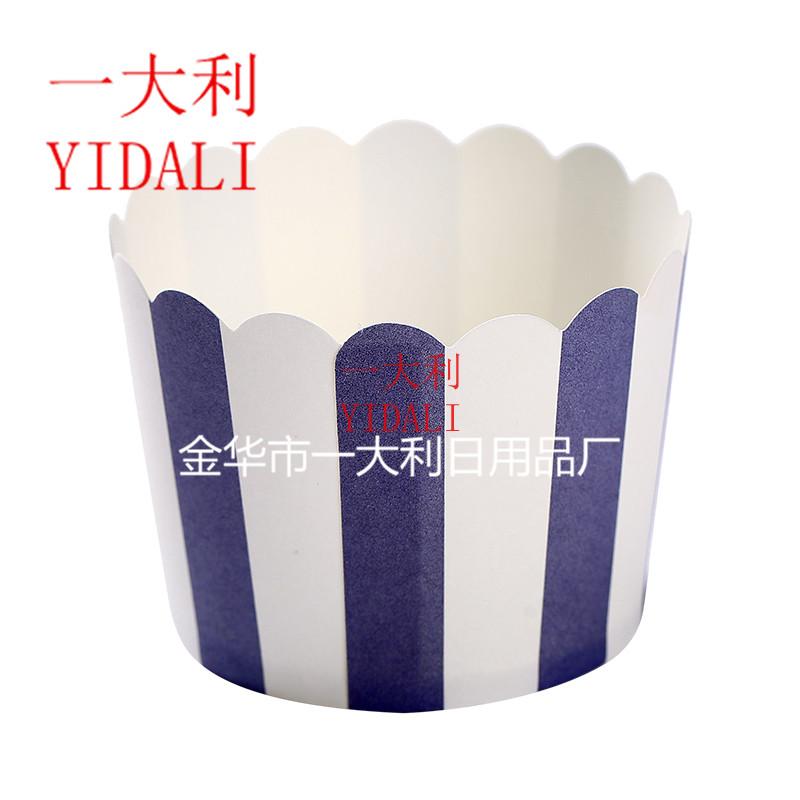 Stripe Series Cake Paper Cup Small 5 by4.5 High Temperature Resistant Mechanism Cup PE Coating Oilproof Waterproof