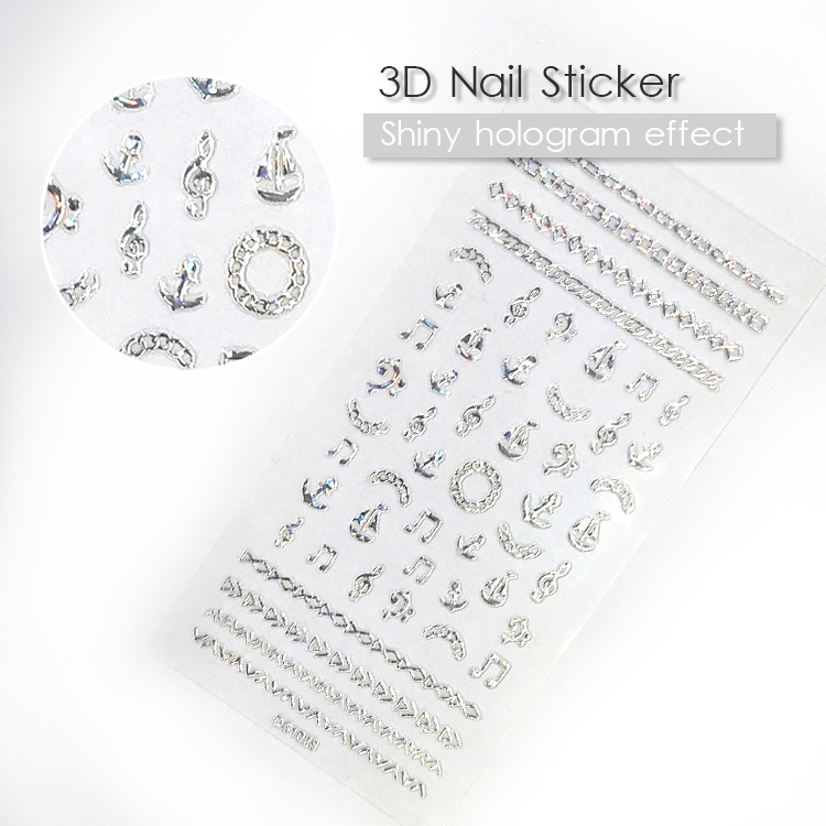 Ds1028 Laser Nail Sticker Note Pattern Cocoa Love Nail Stickers