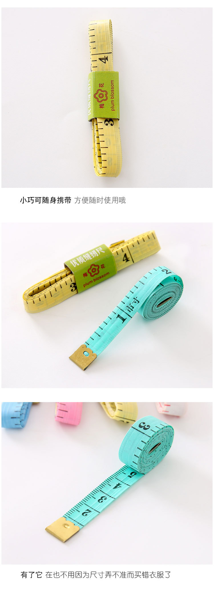 Factory Direct Sales Color Measuring Tape 1.5 M British Double-Sided Color Plastic Tape Mini Small Tape Measure Wholesale