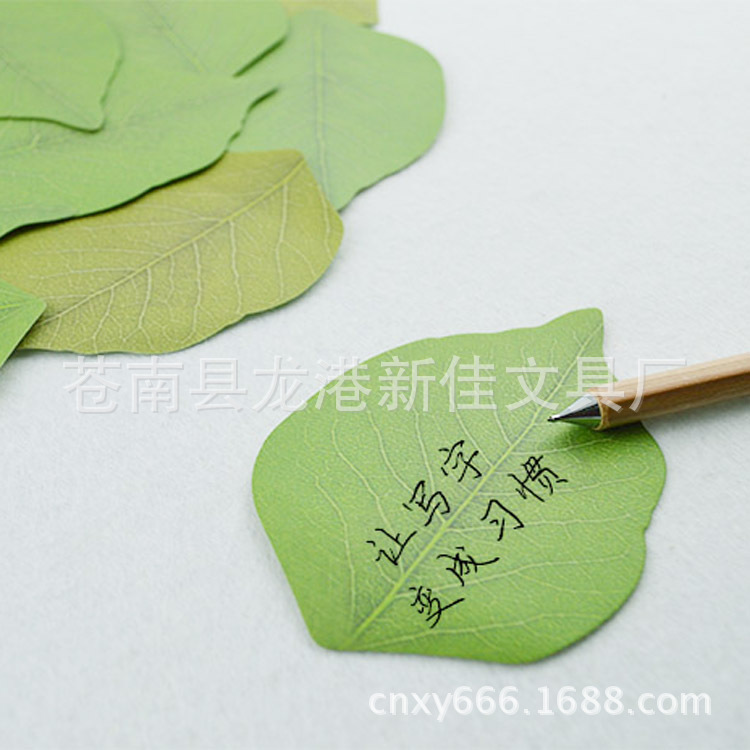 Creative Imitate Leaves Leaves Sticky Notes Note Paper Note Sticker Message Sticker Post-It Notes