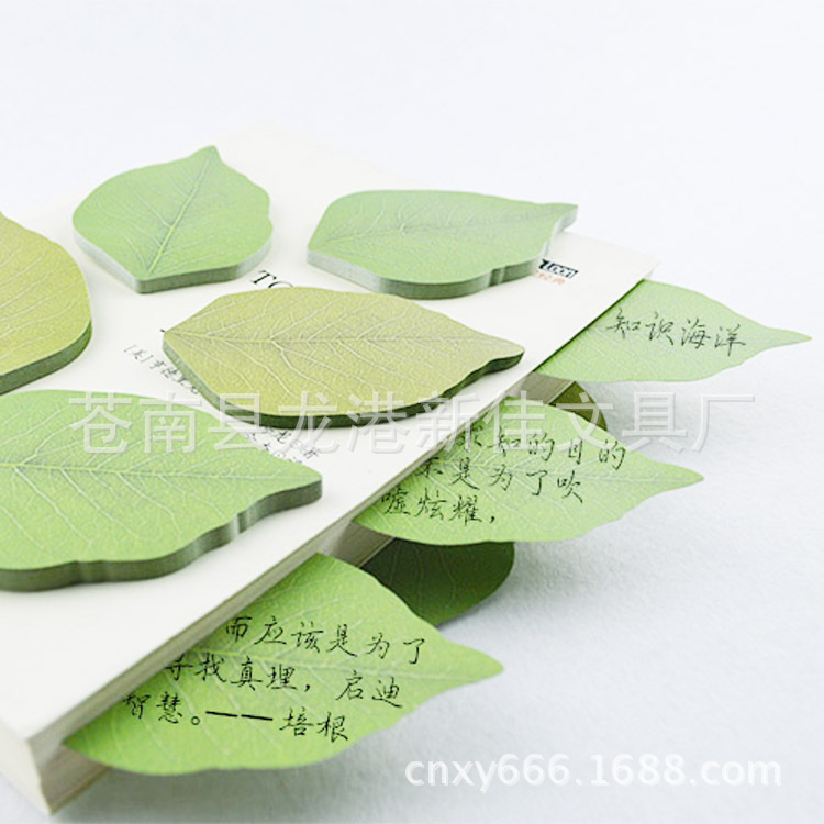 Creative Imitate Leaves Leaves Sticky Notes Note Paper Note Sticker Message Sticker Post-It Notes