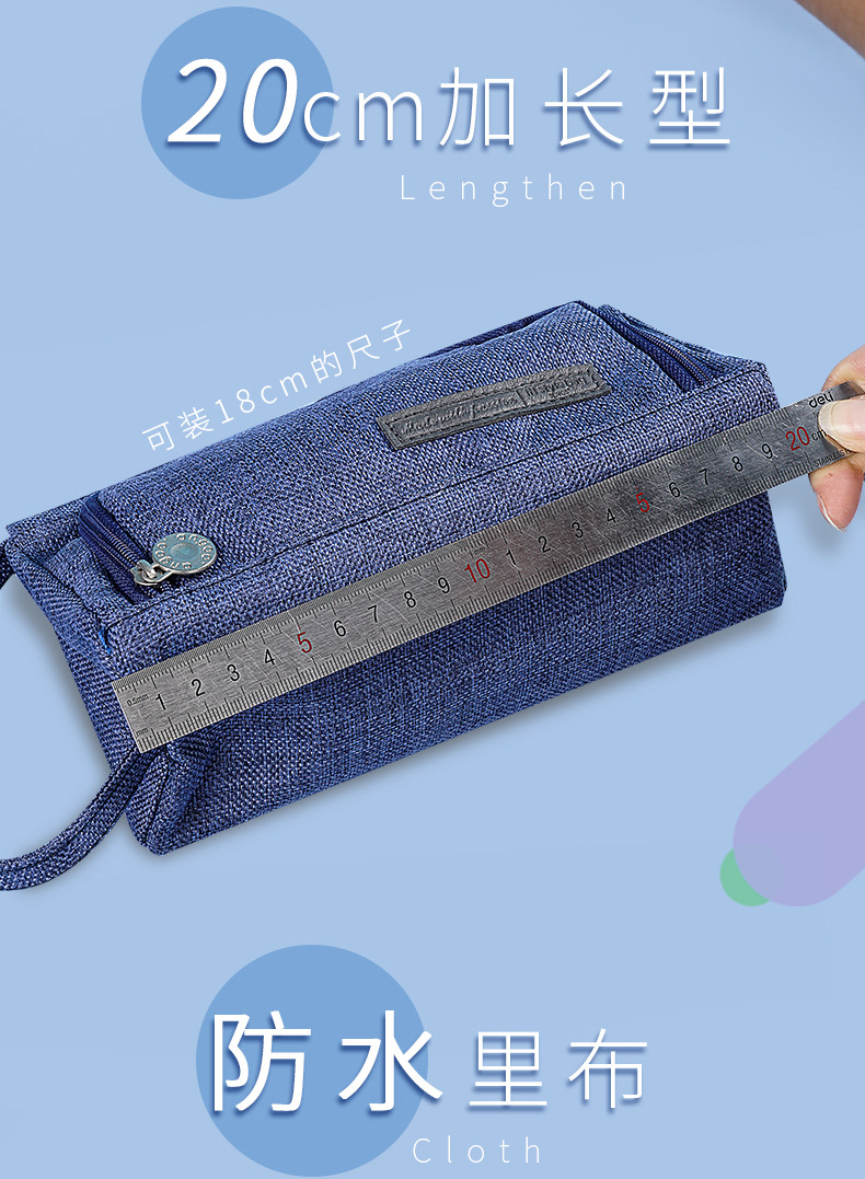 Simple Personality Learning Pencil Case Large Capacity Creative Men and Women Student Stationery Box Pencil Bag Pencil Case Learning Stationery Wholesale Simple Personality Learning Pencil Case Large Capacity Creative Men and Women Student Stationery Box Pencil Bag Pencil Case Learning Stationery Wholesale